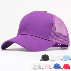 Hat Men's Summer Mesh Breathable Peaked Cap Outdoor Sun Hat Korean Style Women's Casual Sun-Proof Baseball Cap