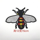 Bird cloth embroidered bee decorative clothes patch NHLT127623picture4