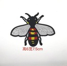 Bird cloth embroidered bee decorative clothes patch NHLT127623picture5