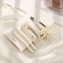 Creative retro simple word beads hairpin set NHPJ128386picture2