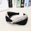 Fashion personality color matching widebrimmed knotted headband NHOU128806picture8
