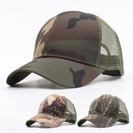 Camouflage versatile sunscreen Korean mesh breathable baseball cap NHXO133258's discount tags