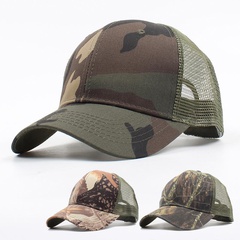 Camouflage versatile sunscreen Korean mesh breathable baseball cap NHXO133258