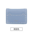Simple stitching threaded ultrathin two fold wallet NHNI144167picture8