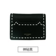 Simple stitching threaded ultrathin two fold wallet NHNI144167picture15