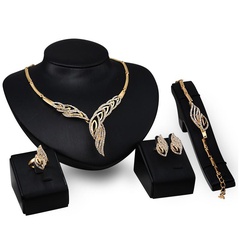 Sleek minimalist alloy jewelry set NHXS140075