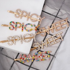Try diamond colored letters clips NHJJ149130
