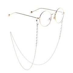 Fashion simple pearl chain metal glasses chain NHBC153897