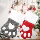 Christmas dog claw socks childrens gift bag pet socks candy bag NHMV155561picture3