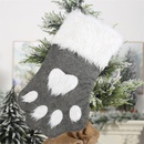 Christmas dog claw socks childrens gift bag pet socks candy bag NHMV155561picture7