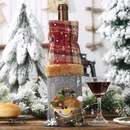 Neue Weihnachts dekoration Plaid Leinen Weinflaschen set Rotwein Champagner Weinflaschen beutel Neues Produkt heier Verkaufpicture7