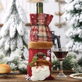 Neue Weihnachts dekoration Plaid Leinen Weinflaschen set Rotwein Champagner Weinflaschen beutel Neues Produkt heier Verkaufpicture9