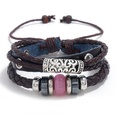 Retro personality leather bracelet fashion temperament wild beaded leather bracelet new braceletpicture15