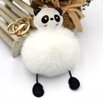 PU leather panda fur ball keychain imitation rex rabbit fur fashion Christmas gift pendantpicture18