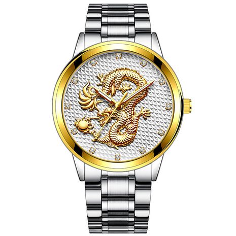 Golden Embossed Golden Dragon Men's Business Watch  NHSS269792's discount tags