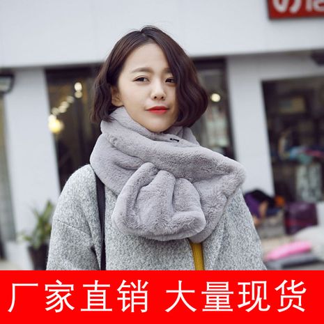 Korean  new faux fur thickening comfort and warm imitation rabbit fur pure color scarf's discount tags