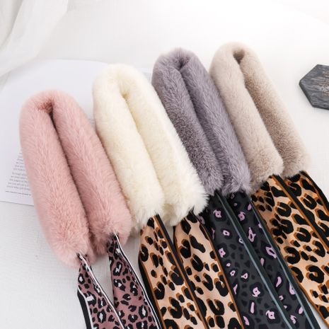 Korean new plush leopard winter imitation rabbit fur collar warm scarf's discount tags