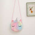 lindo bolso de mensajero de unicornio de felpa al por mayorpicture16