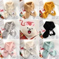 Childrens imitation rabbit fur korean  scarfpicture83