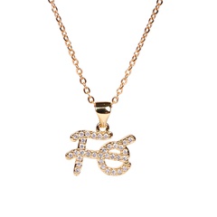 Hot Selling English Letter Fe Pendant Micro-inlaid Zircon Necklace