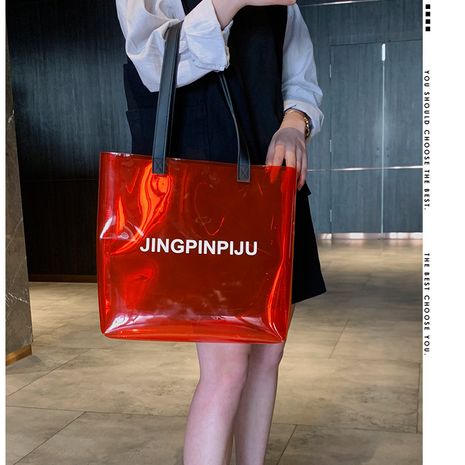 Bolso de jalea transparente de gran capacidad de playa de moda coreana's discount tags