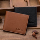 New creative PU leather short ultrathin mens walletpicture12