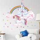 neue Aquarell Cartoon Cloud Castle weie Pferd Wandaufkleberpicture11