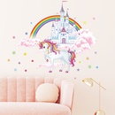 neue Aquarell Cartoon Cloud Castle weie Pferd Wandaufkleberpicture12