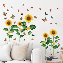 neue Wand Schmetterling Sonnenblume Sockel Wohnzimmer Schlafzimmer Kindergarten Layout Wandaufkleberpicture14