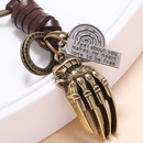 retro woven alloy leather keychainpicture10