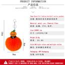 Halloween ghost luminous PVC soft rubber pumpkin head key pendantpicture9