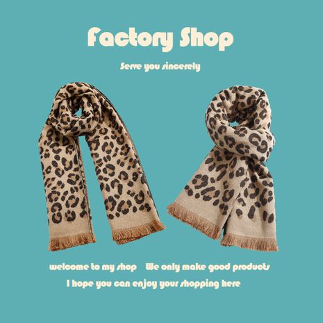 Vintage Leopard Print Scarf Women's Autumn and Winter Warm Outdoor Long Shawl Scarf Korean Fashion All-Match Fashion Factory Customization's discount tags