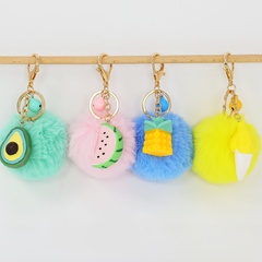 Creative Trend DIY Series Cut Fruit Resin Fuzzy Ball Pendant Car Key Ring Package Pendant Couple Accessories