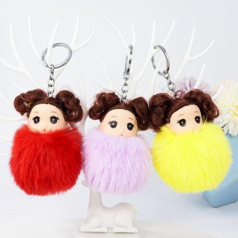  cute plush vinyl princess doll hair ball key chain  NHAP272837's discount tags