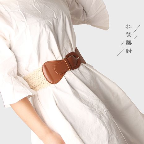 Cinturón de hebilla hueca elástica con sello de cintura elástica para mujer's discount tags