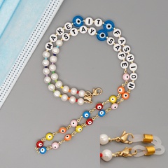 Simple Baroque Natural Freshwater Pearl Letter Necklace