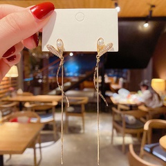 Korea  Pearl Pod Tassel Earrings
