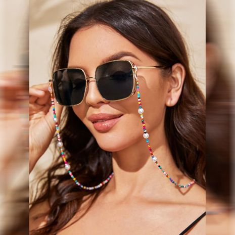 Multifunctional non-slip glasses chain pearl colorful rice beads long necklace's discount tags