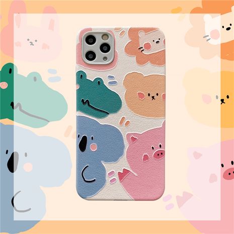 cute colorful zoo mobile phone case suitable for Apple 12Pro/max se2 Huawei P40Pro NHFI275973's discount tags
