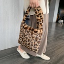 Bolso de hombro con estampado de leopardo coreano bolso de mensajero de gran capacidad informal de modapicture25