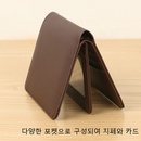 Korean fashion new simple walletpicture37