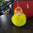 hotsale fashion new cute sleeping doll hair ball key chain plush cute sleeping doll coin purse bag key pendant wholesalepicture46