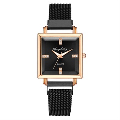 Fashion square dial magnet buckle mesh strap ladies water diamond magnet trendy watch