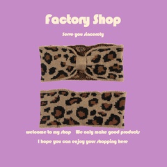 Retro leopard bow elastic fashion wild warm outdoor knitted Korean trend headband for women