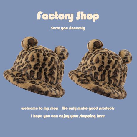 Korean  cute bear ears plush  leopard print warm hat's discount tags