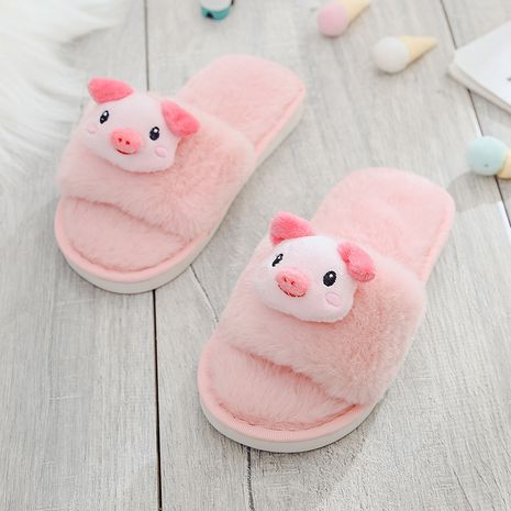  new cartoon plush slippers NHPE281563's discount tags