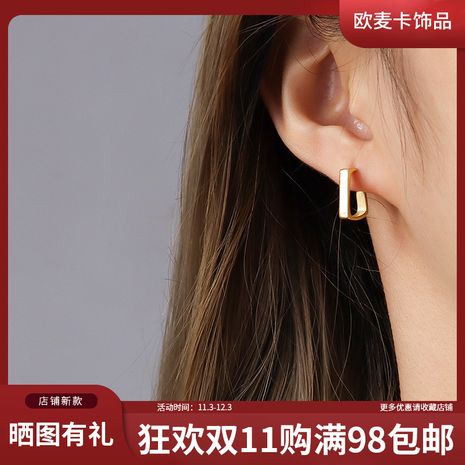 fashion square geometric titanium steel earrings's discount tags