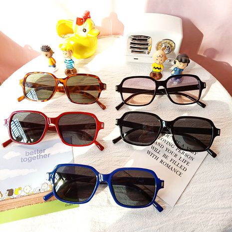 lunettes de soleil rétro à monture carrée's discount tags