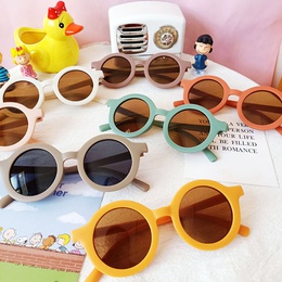 Childrens Fashion UV Protection Sunglassespicture12