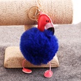 PU leather red mouth flamingo fur ball keychainpicture67